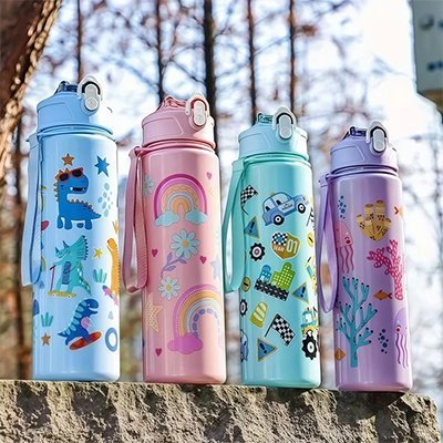 Gourde enfant isotherme sans BPA | FraisPure - Le Merveilleux Monde de l’Enfance